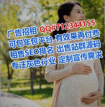 平塘代母文具经营部